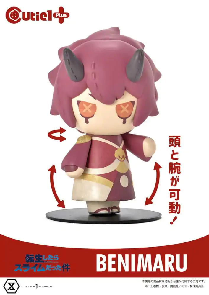 That Time I Got Reincarnated as a Slime Cutie1 PVC Figur Benimaru 9 cm Produktfoto