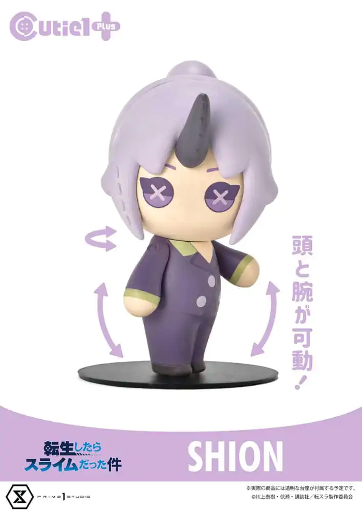 That Time I Got Reincarnated as a Slime Cutie1 PVC Figur Slime Shion 9 cm Produktfoto