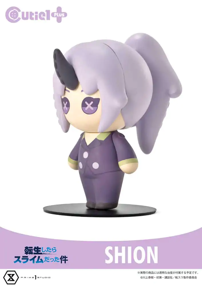 That Time I Got Reincarnated as a Slime Cutie1 PVC Figur Slime Shion 9 cm Produktfoto