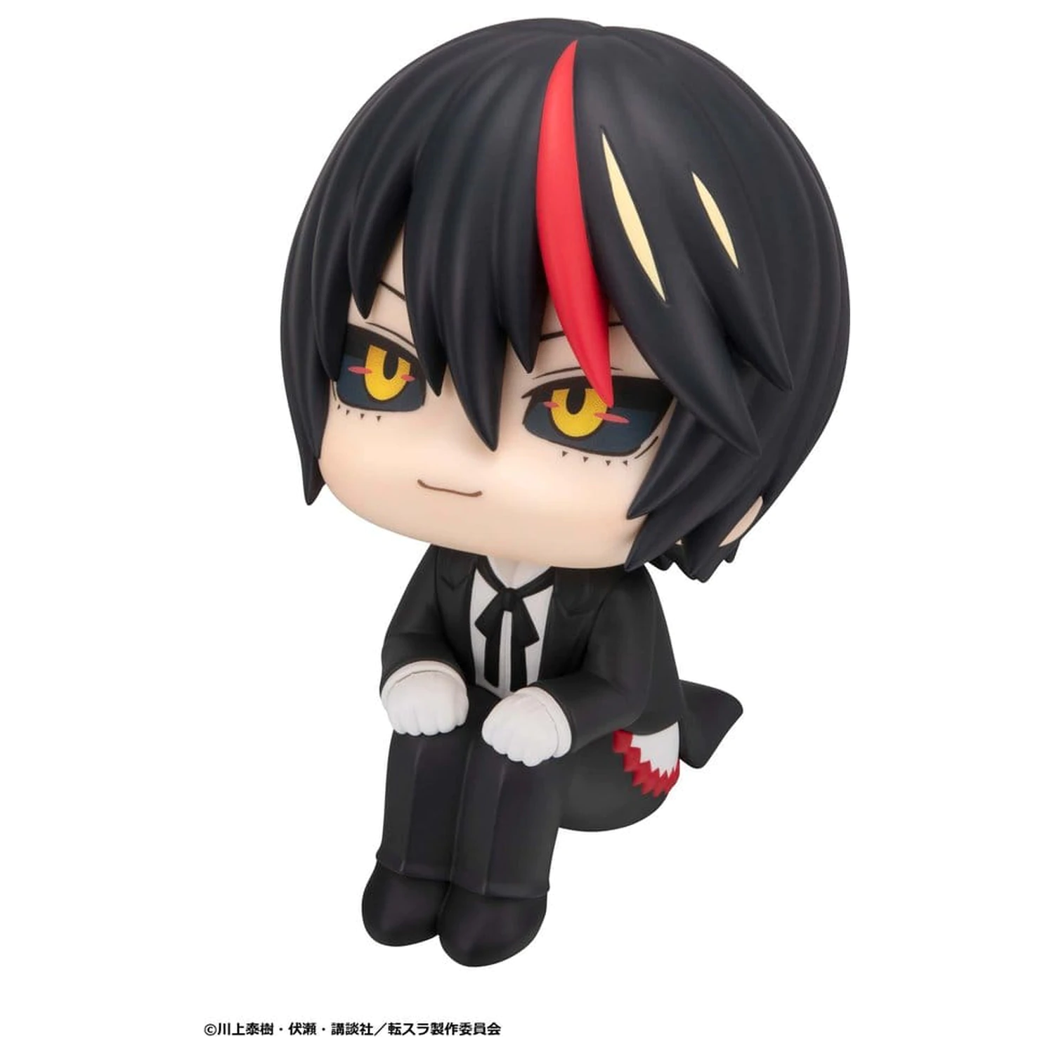 That Time I Got Reincarnated as a Slime Look Up PVC Figur Diablo 11 cm Produktfoto