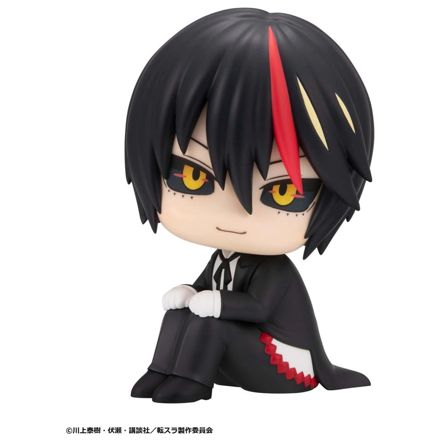 That Time I Got Reincarnated as a Slime Look Up PVC Figur Diablo 11 cm Produktfoto