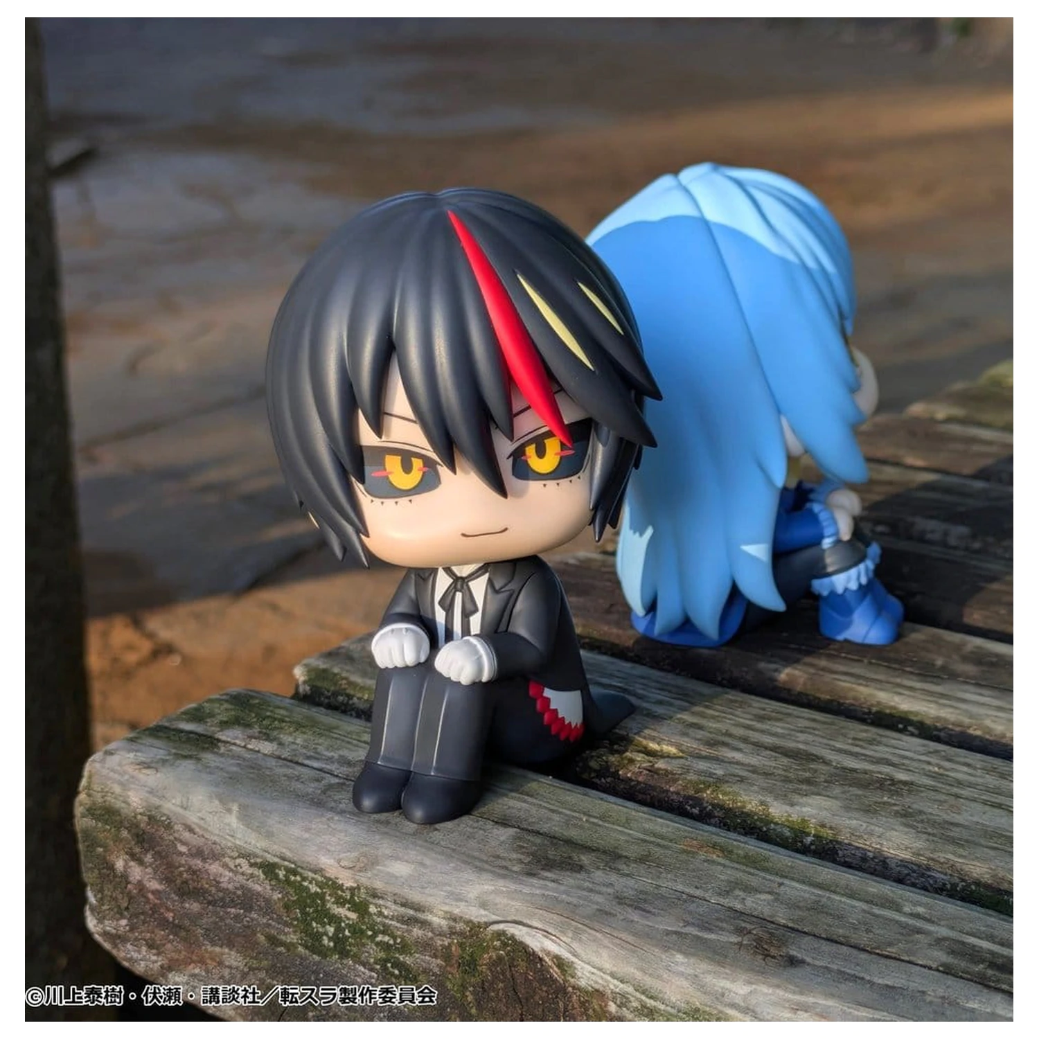 That Time I Got Reincarnated as a Slime Look Up PVC Figur Diablo 11 cm Produktfoto