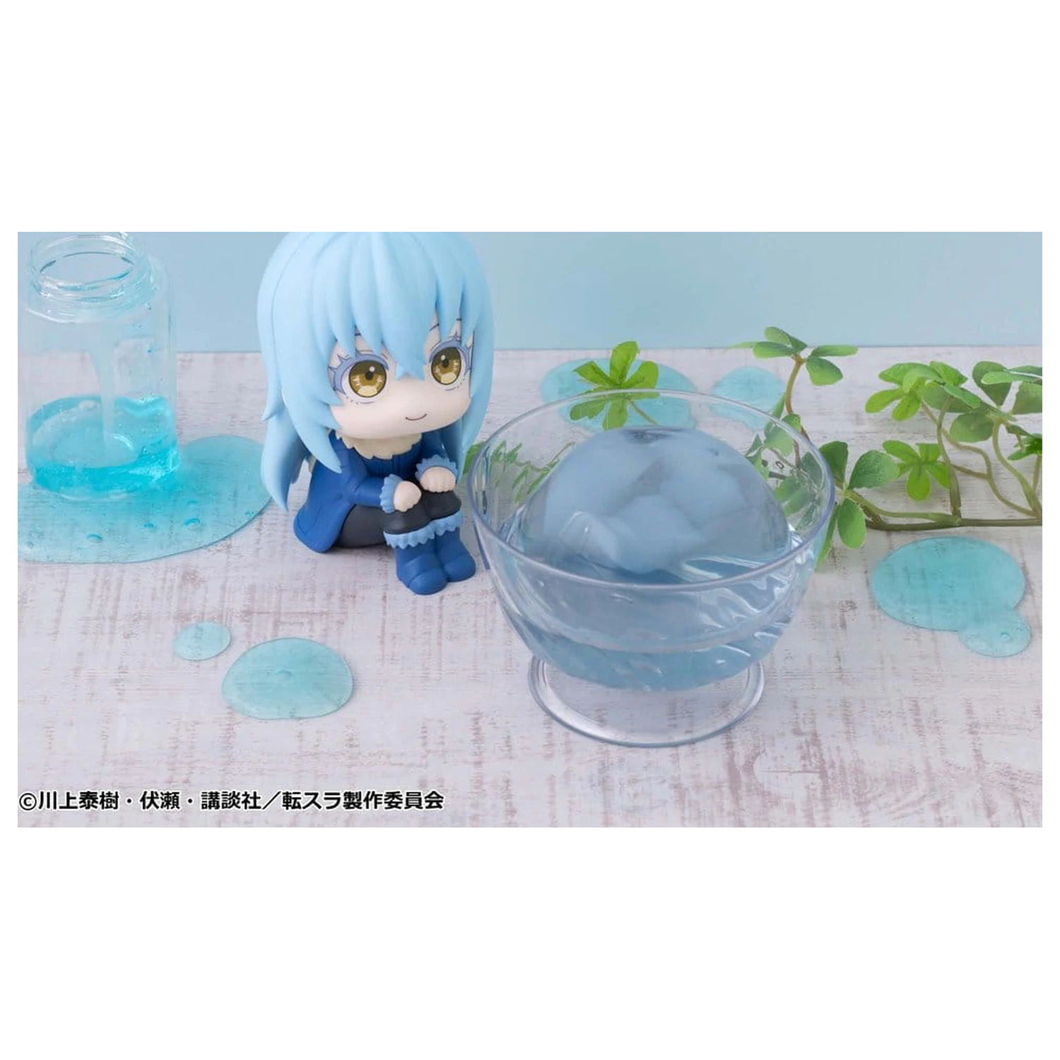 That Time I Got Reincarnated as a Slime Look Up PVC Figur Rimuru Tempest 11 cm Produktfoto