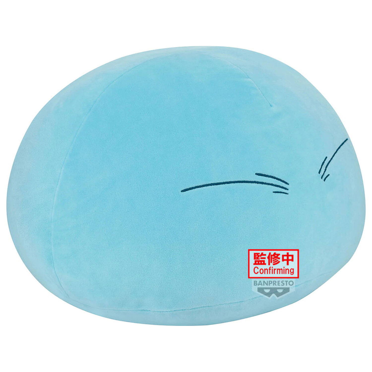 That Time I Got Reincarnated as a Slime Super Big Rimuru Tempest Plüschtier 35cm Produktfoto