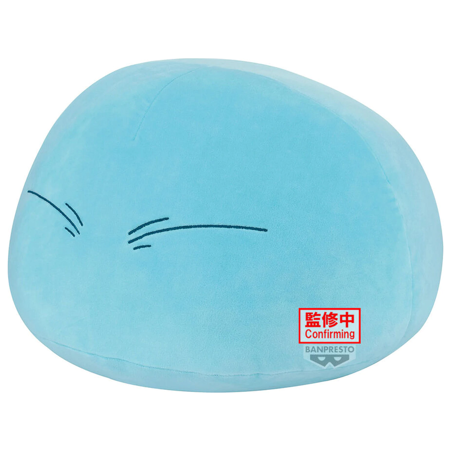That Time I Got Reincarnated as a Slime Super Big Rimuru Tempest Plüschtier 35cm Produktfoto