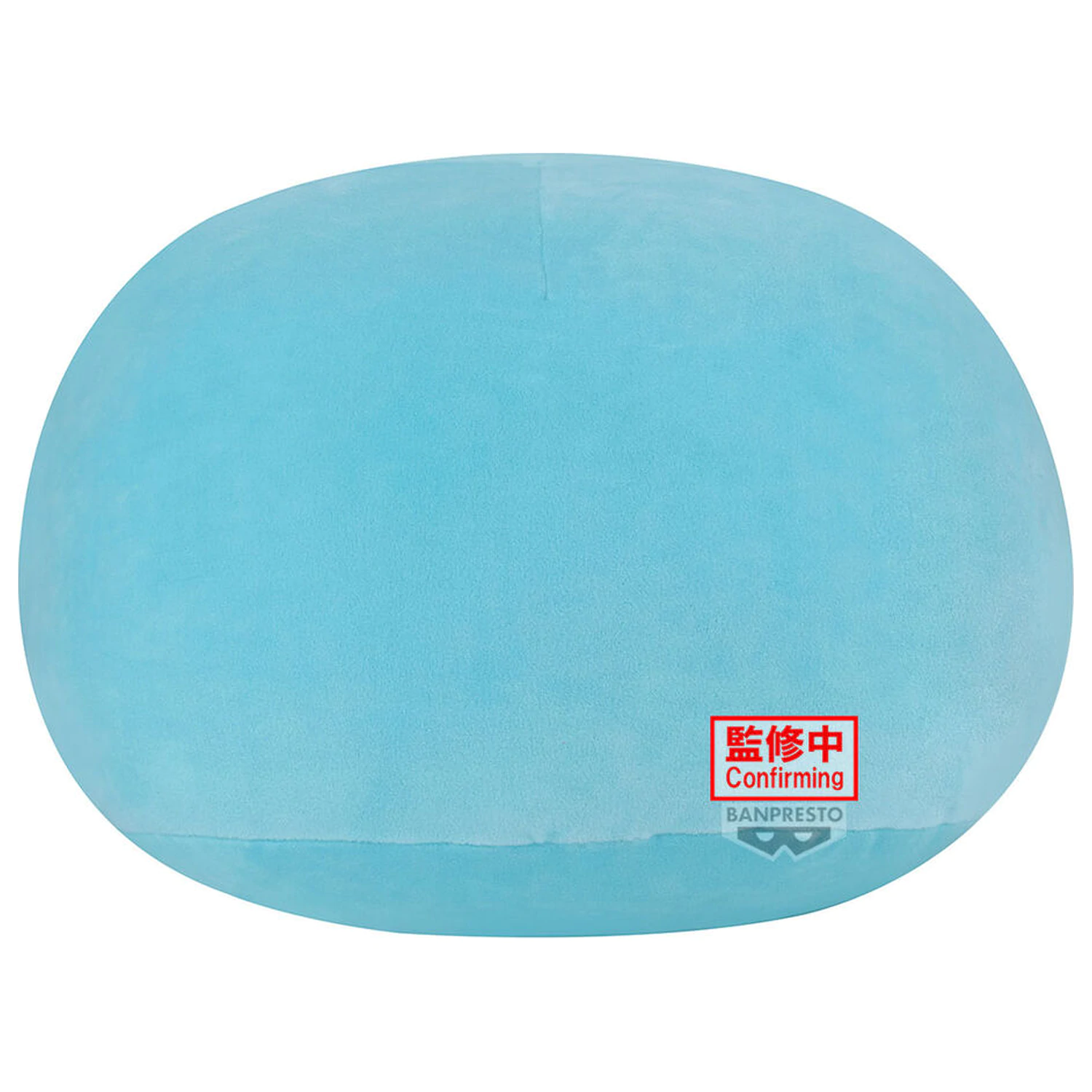 That Time I Got Reincarnated as a Slime Super Big Rimuru Tempest Plüschtier 35cm Produktfoto