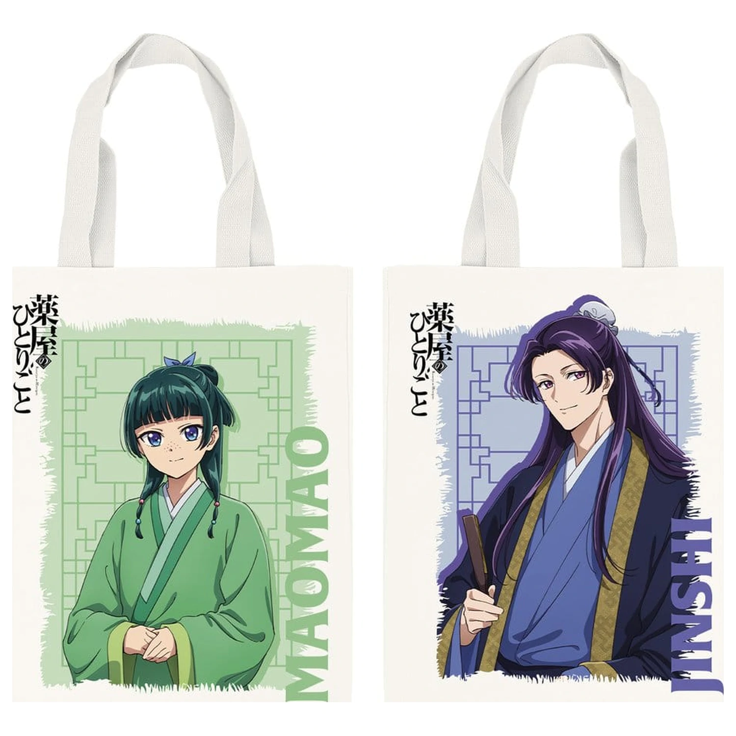 The Apothecary Diaries Tragetasche Maomao & Jinshi 35 x 43 cm Produktfoto