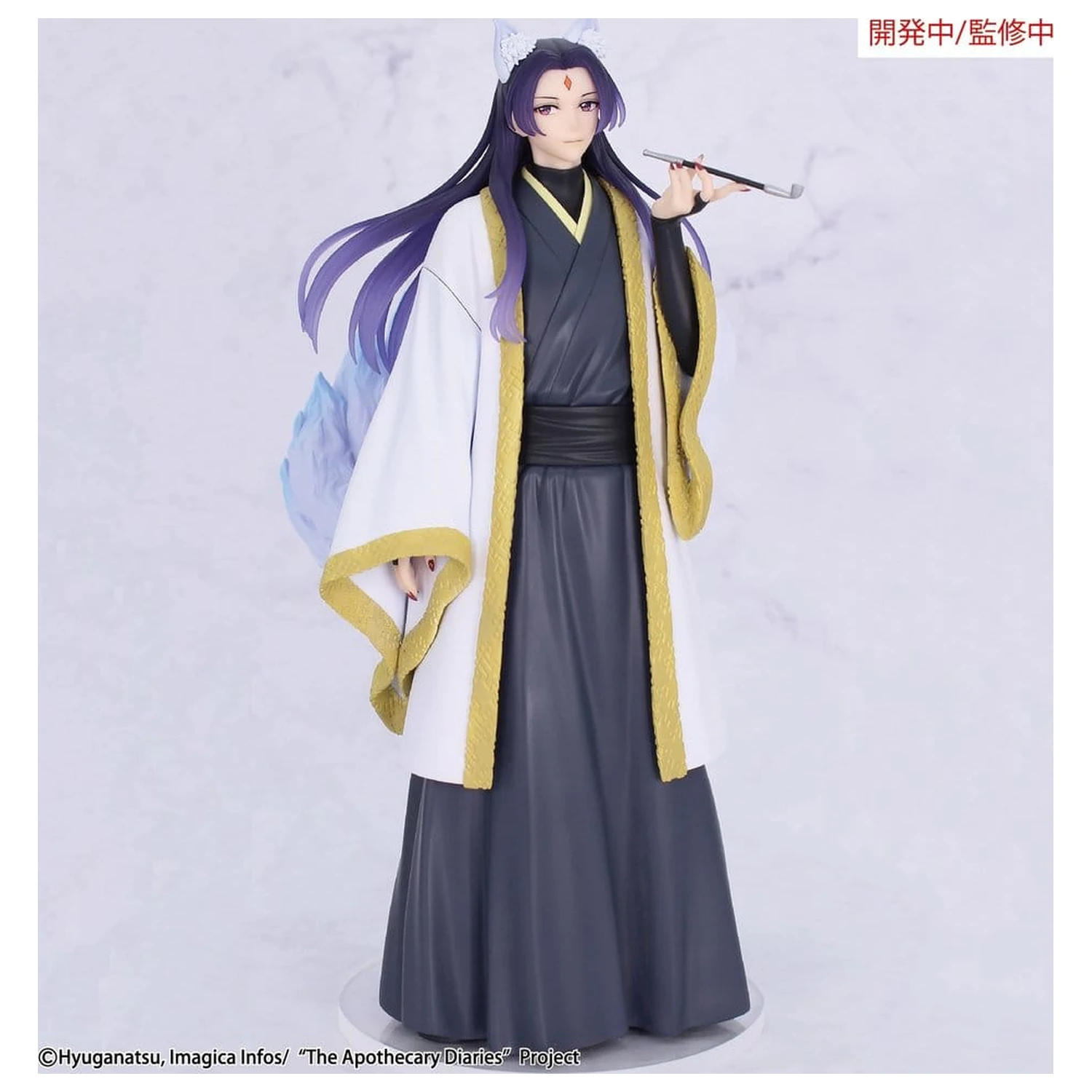 The Apothecary Diaries BRILLIANT Figur Saisonale PVC Figur Jinshi Nine-tailed fox 23 cm Produktfoto