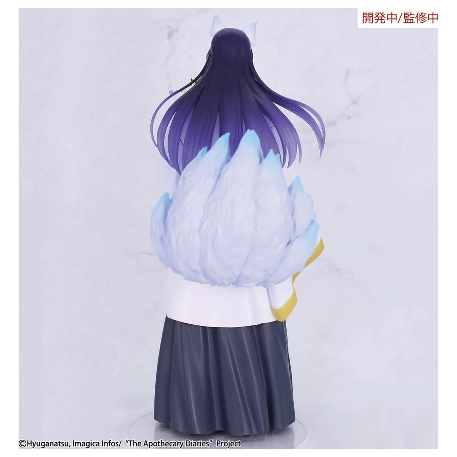 The Apothecary Diaries BRILLIANT Figur Saisonale PVC Figur Jinshi Nine-tailed fox 23 cm Produktfoto
