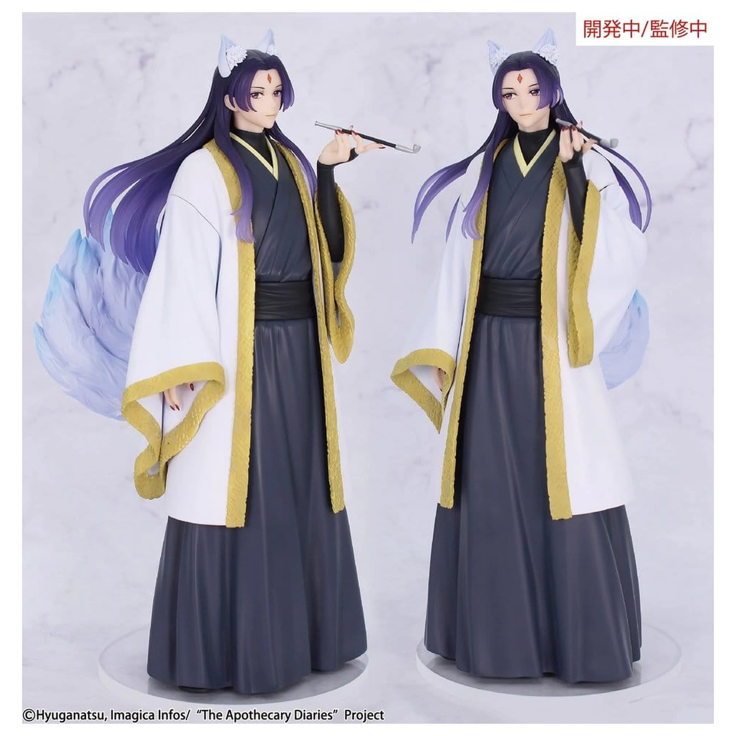 The Apothecary Diaries BRILLIANT Figur Saisonale PVC Figur Jinshi Nine-tailed fox 23 cm Produktfoto