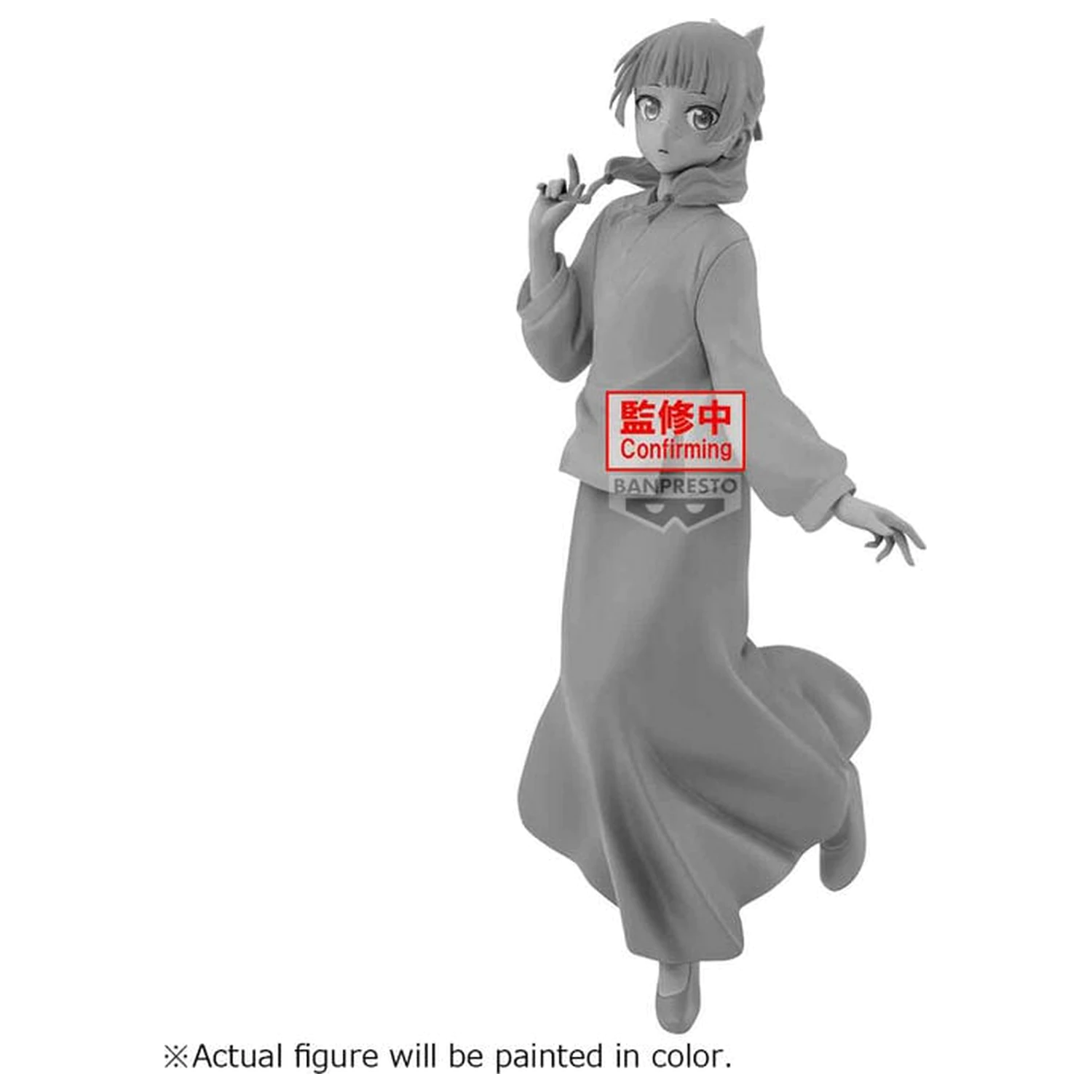 The Apothecary Diaries Espresto Graceful Pose Maomao Figur 20cm Produktfoto