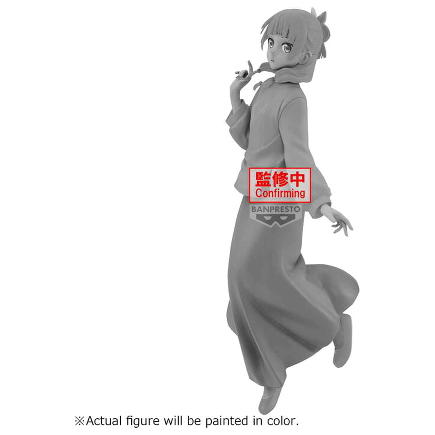 The Apothecary Diaries Espresto Graceful Pose Maomao Figur 20cm Produktfoto