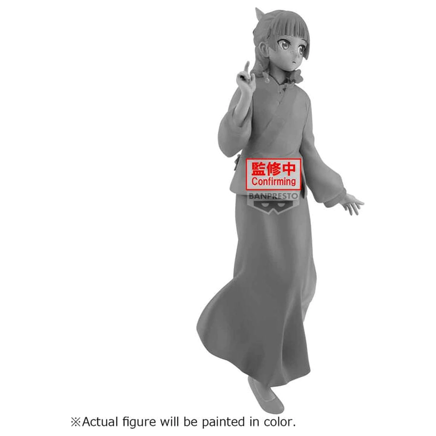 The Apothecary Diaries Espresto Graceful Pose Maomao Figur 20cm Produktfoto