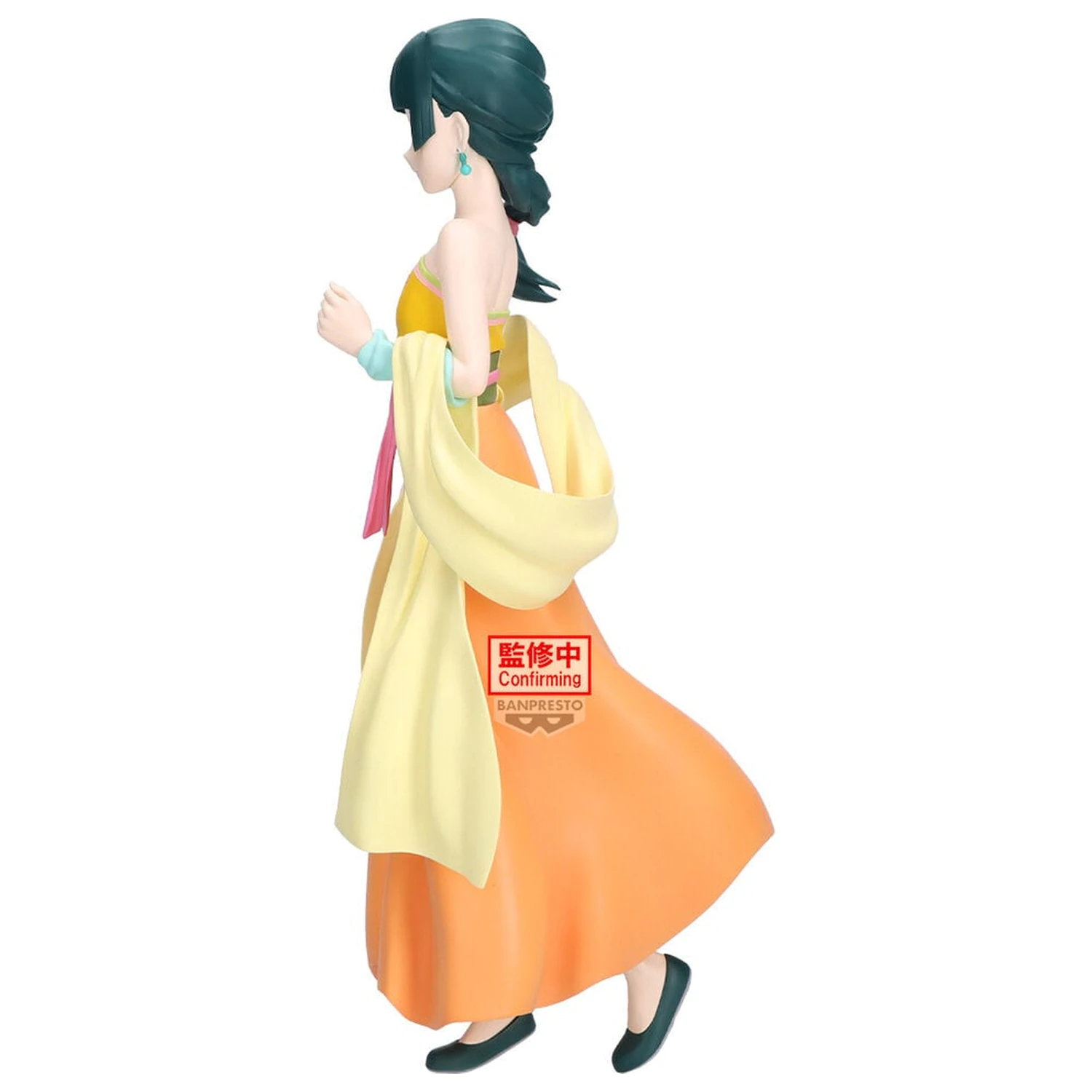 The Apothecary Diaries Figur Maomao Odd Jobs Figur 23cm Produktfoto