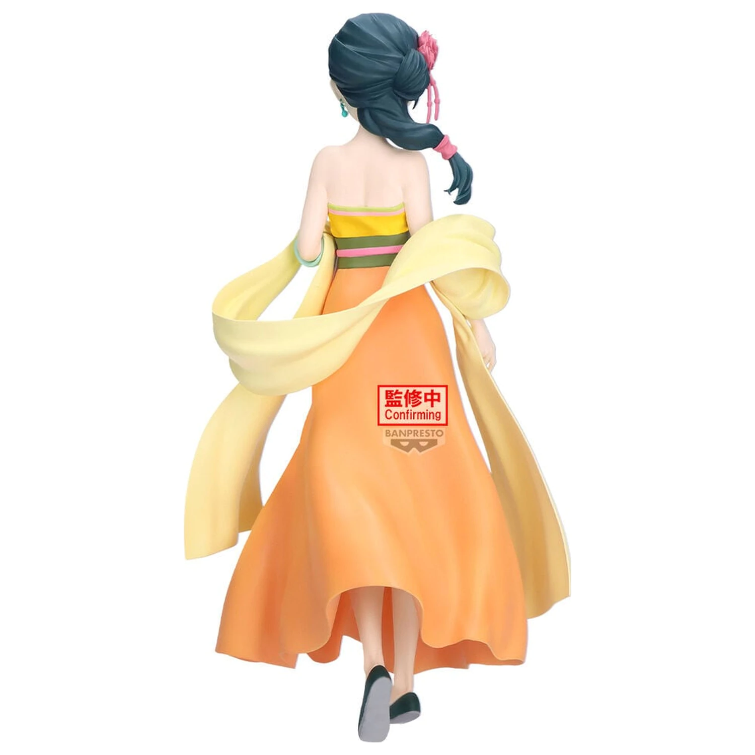 The Apothecary Diaries Figur Maomao Odd Jobs Figur 23cm Produktfoto