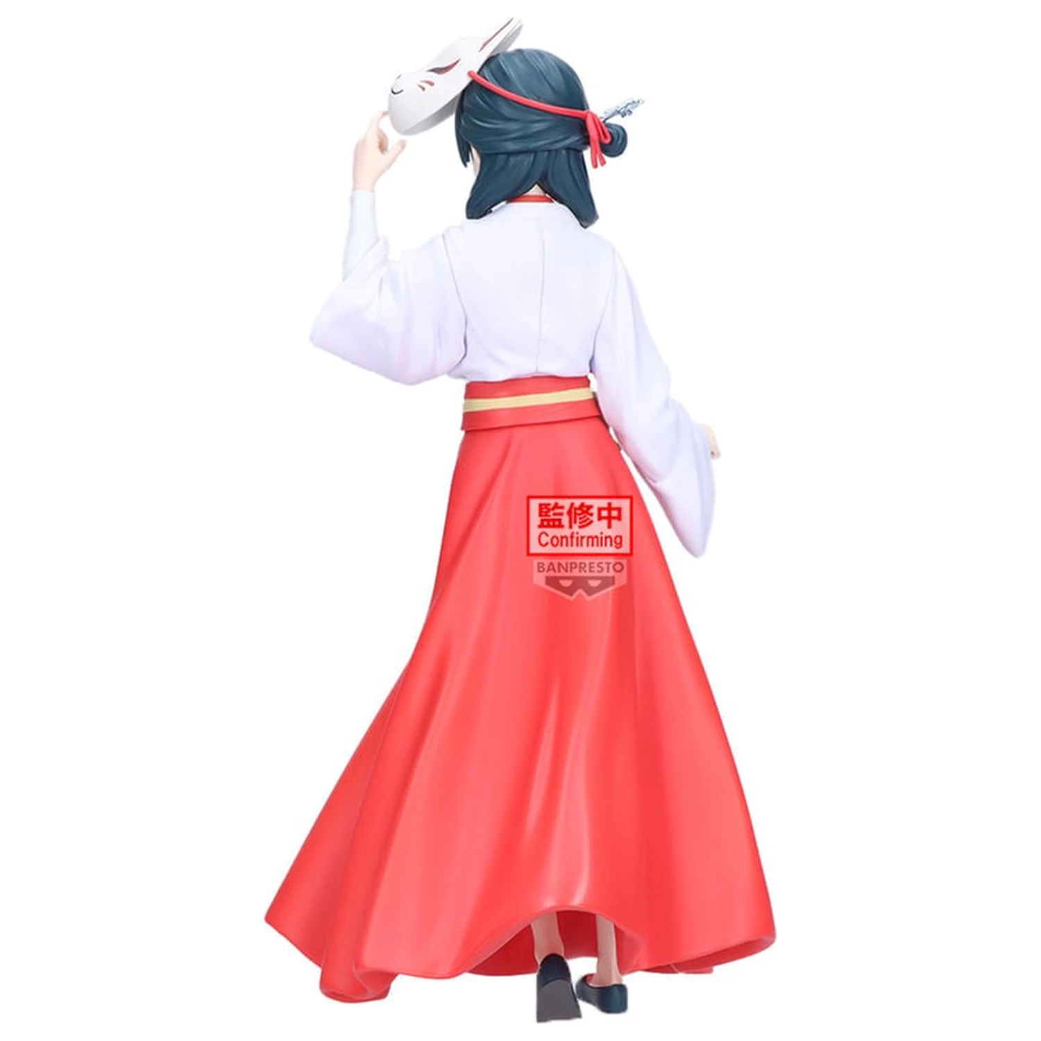 The Apothecary Diaries Fox Village Maomao Figur 21cm Produktfoto