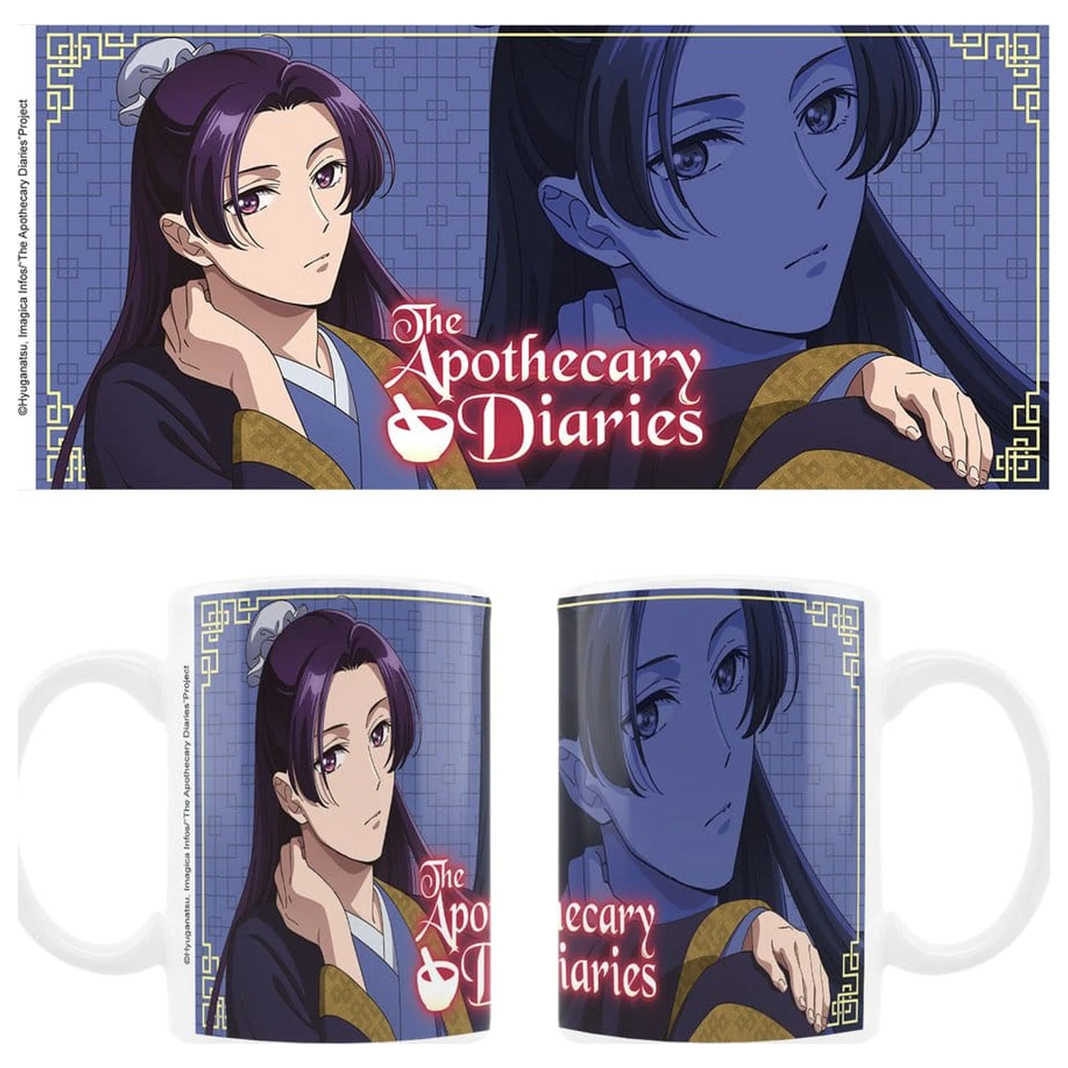 The Apothecary Diaries Tasse Jinshi 330 ml Produktfoto