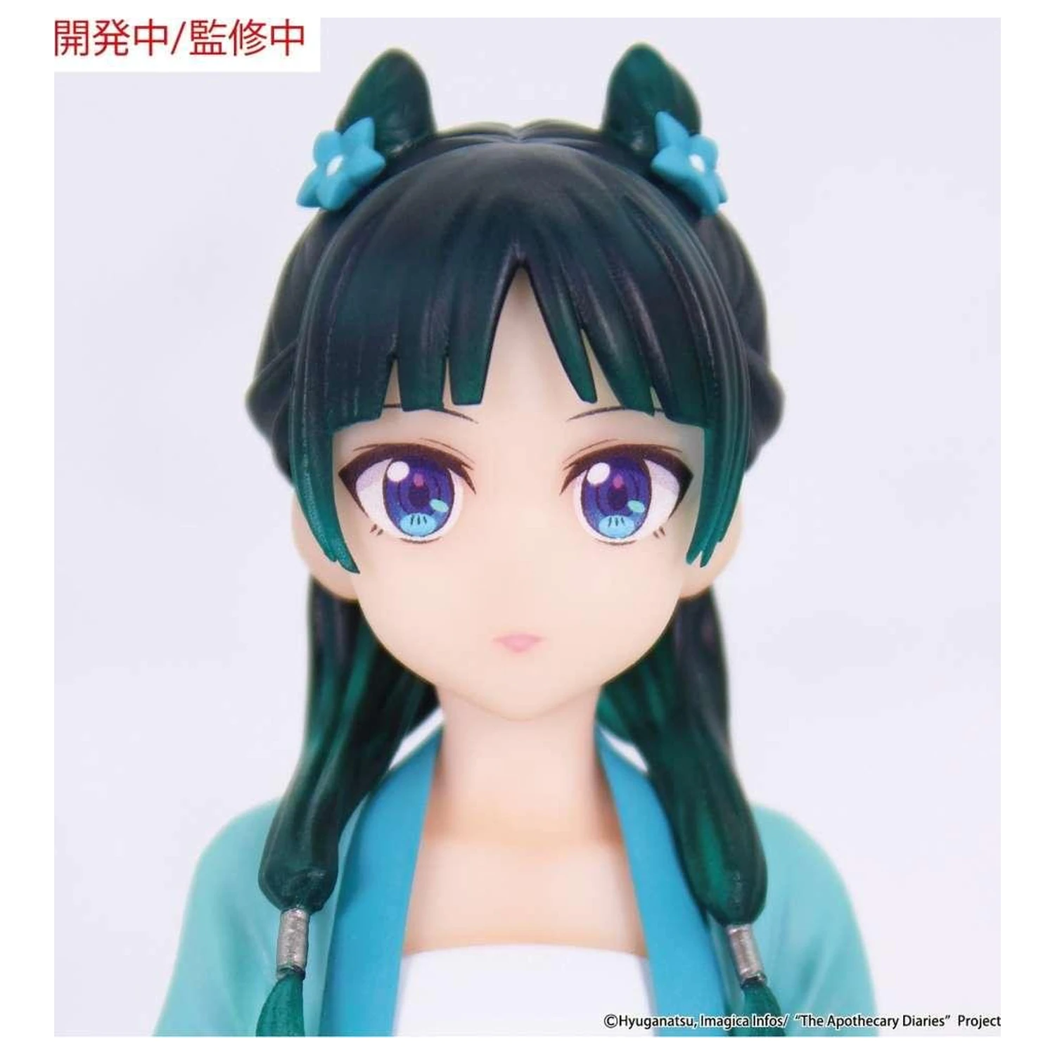 The Apothecary Diaries Maomao "Hunting Vivit" Figur 18 cm Produktfoto