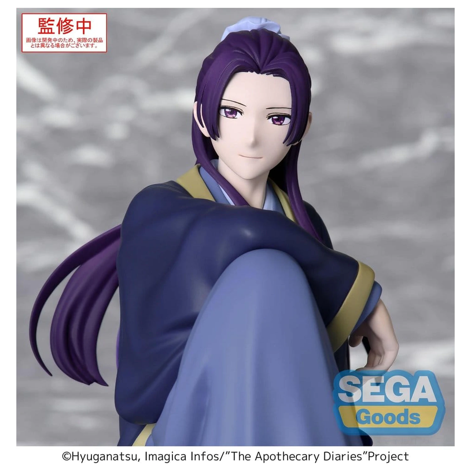 The Apothecary Diaries PM Perching PVC Figur Jinshi (Neuauflage) 16 cm Produktfoto