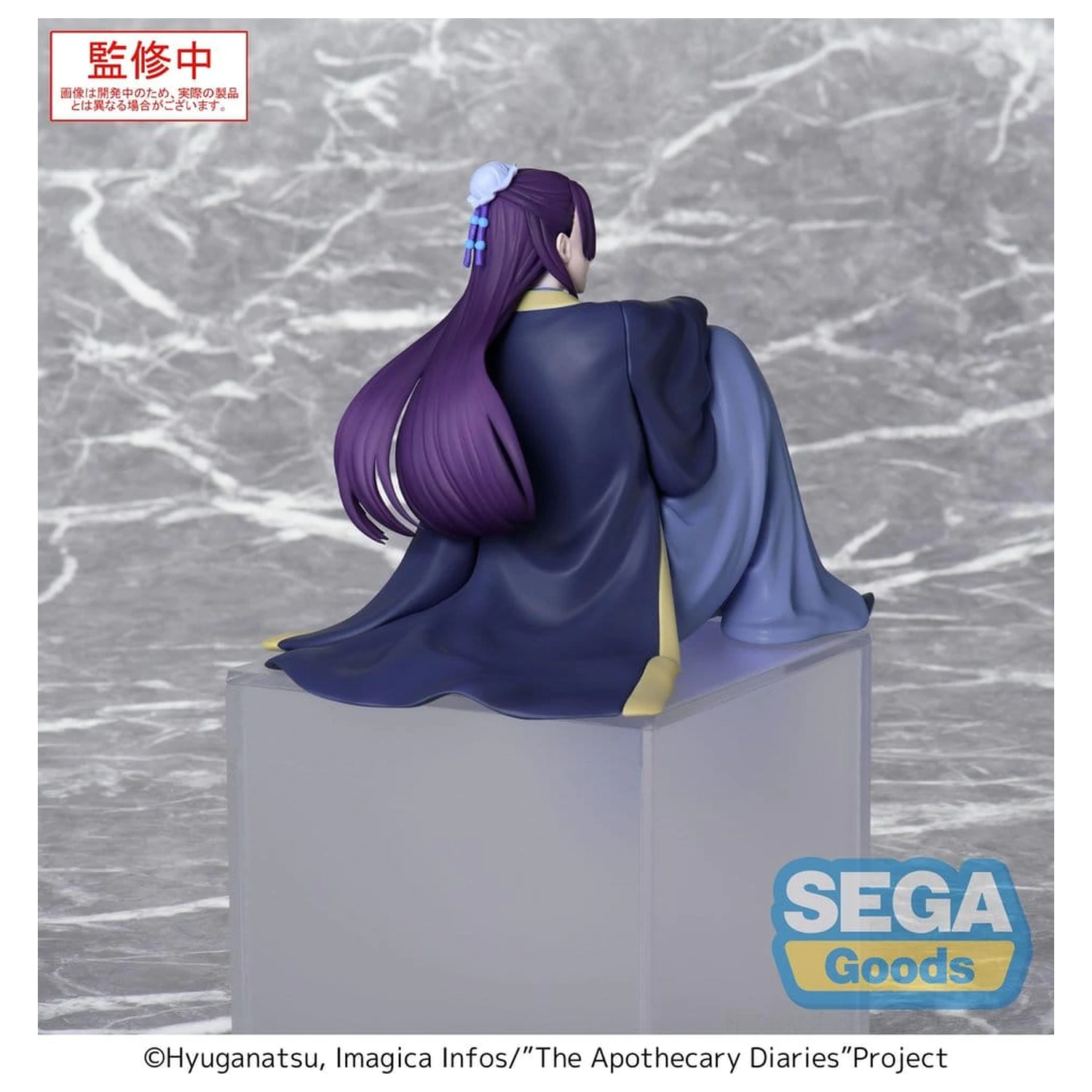 The Apothecary Diaries PM Perching PVC Figur Jinshi (Neuauflage) 16 cm Produktfoto