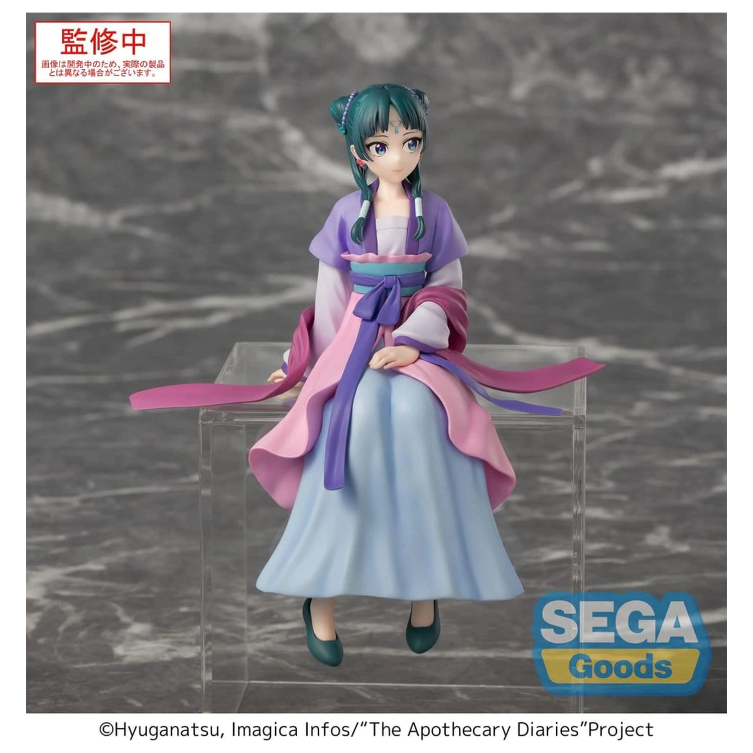 The Apothecary Diaries PM Stehende PVC Figur "Maomao" Moon Fairy Ver. 14 cm Produktfoto