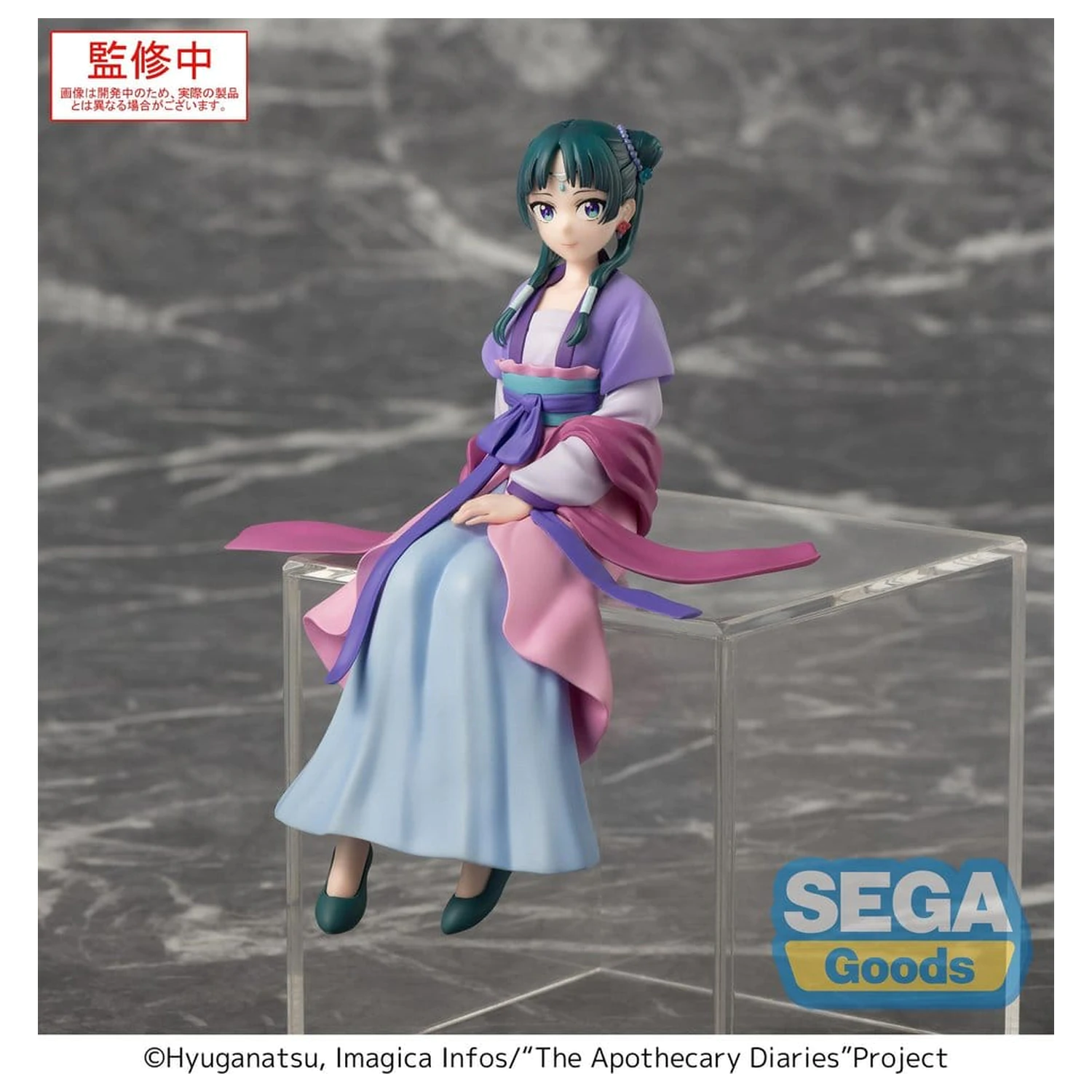 The Apothecary Diaries PM Stehende PVC Figur "Maomao" Moon Fairy Ver. 14 cm Produktfoto