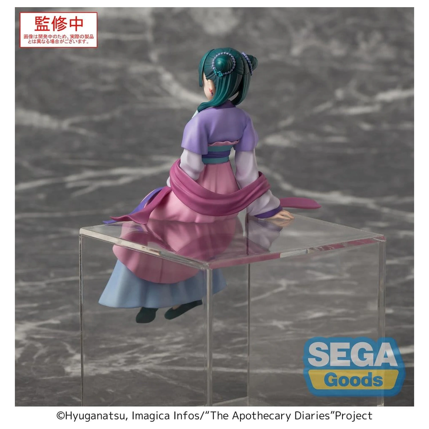 The Apothecary Diaries PM Stehende PVC Figur "Maomao" Moon Fairy Ver. 14 cm Produktfoto