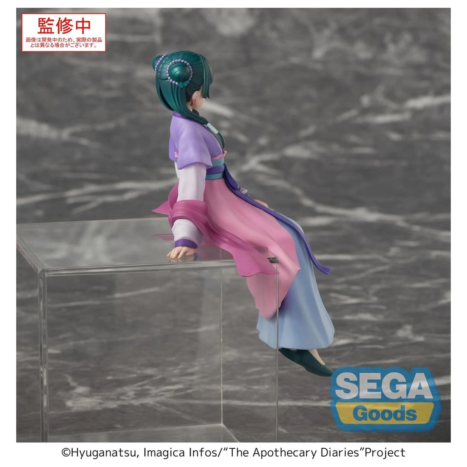 The Apothecary Diaries PM Stehende PVC Figur "Maomao" Moon Fairy Ver. 14 cm Produktfoto