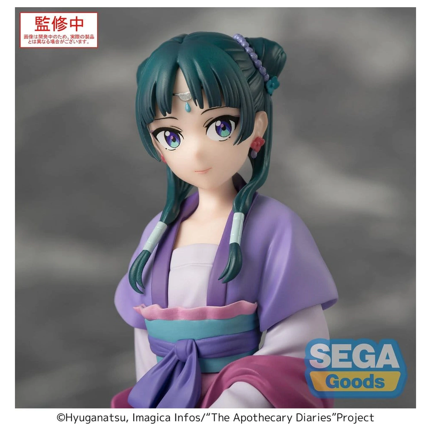 The Apothecary Diaries PM Stehende PVC Figur "Maomao" Moon Fairy Ver. 14 cm Produktfoto