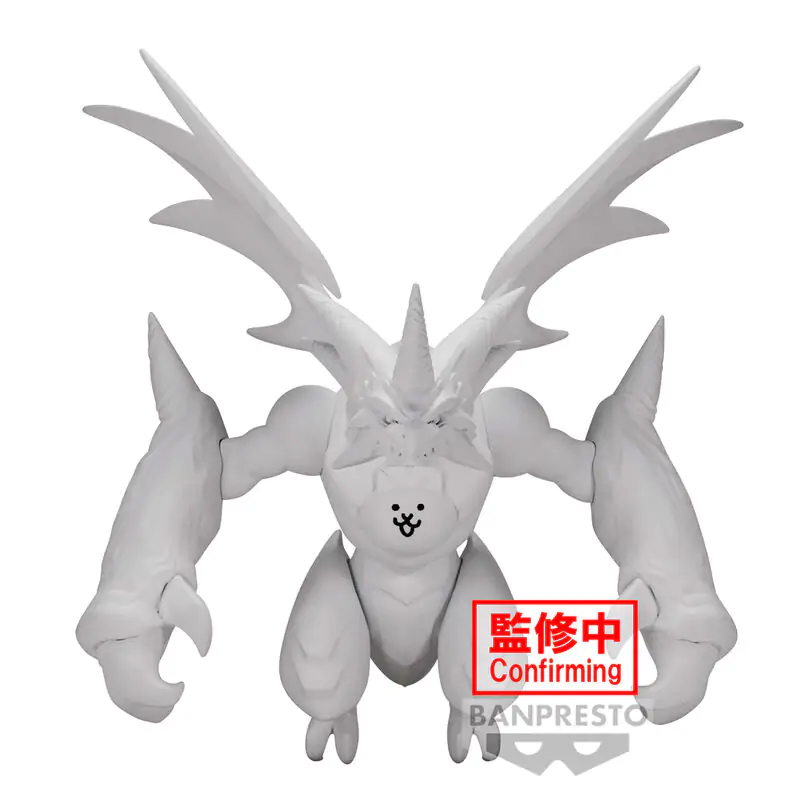 The Battle Cats Bahamut Figur 12cm Produktfoto