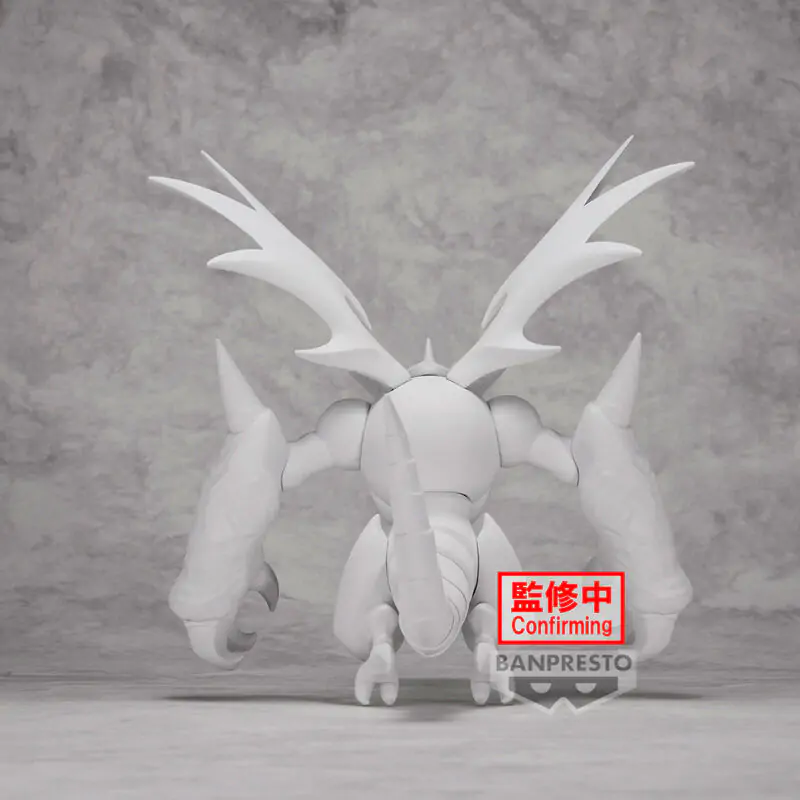 The Battle Cats Bahamut Figur 12cm Produktfoto