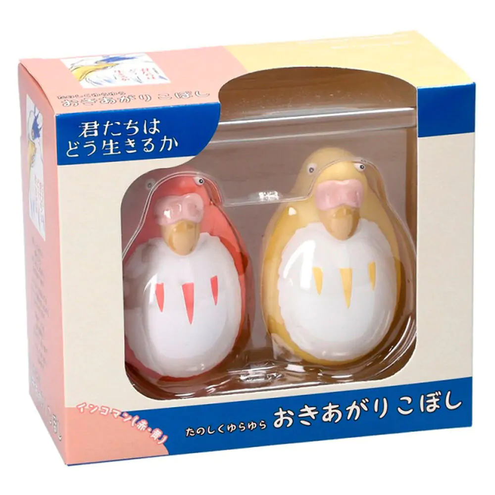 The Boy and the Heron Red &amp; Yellow 2er Figuren Pack 7,5cm Produktfoto