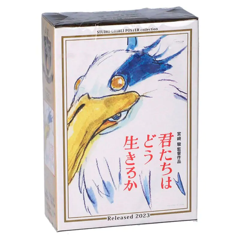 The Boy and the Heron Puzzle 150St Produktfoto