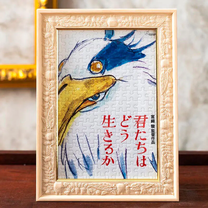 The Boy and the Heron Puzzle 150St Produktfoto