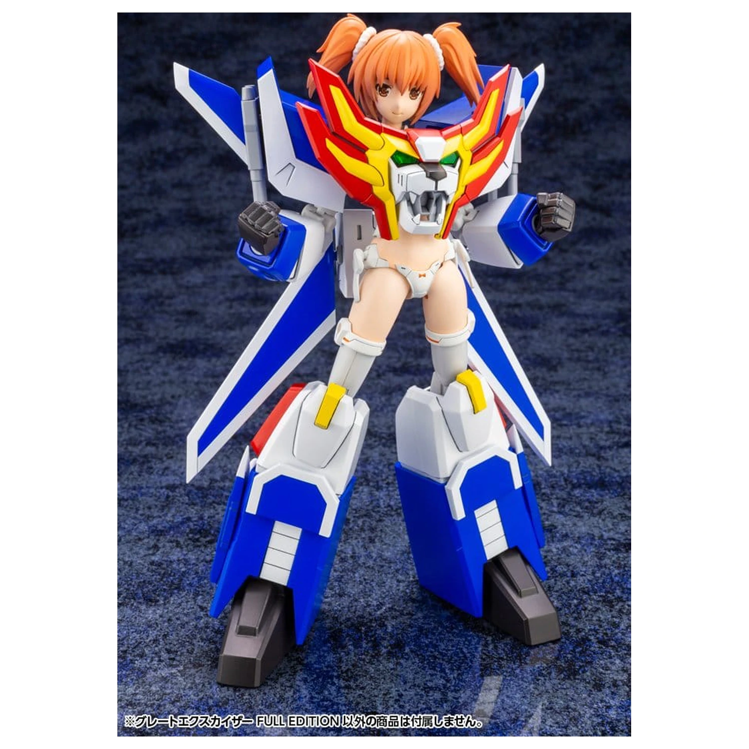 The Brave Fighter Exkizer Plastikmodellbausatz Great Exkizer Full Edition 18 cm Produktfoto