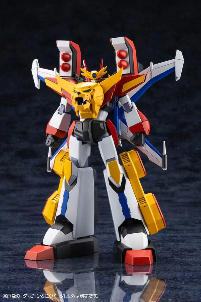 The Brave Fighter of Legend Da-Garn Plastic Model Kit Da-Garn &amp; GX Parts 11 cm Produktfoto