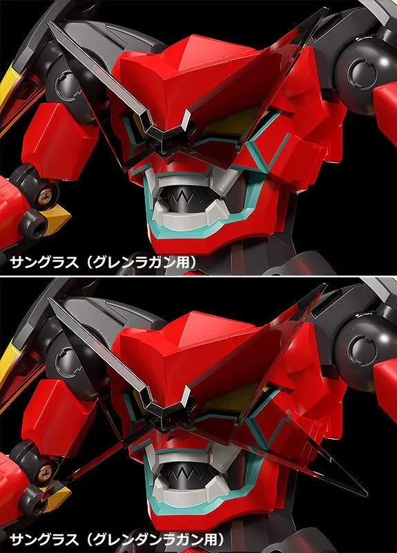 The Brave Fighter of Legend Da-Garn Actionfigur Infinite Combining Gurren Dan Lagann 24 cm Produktfoto