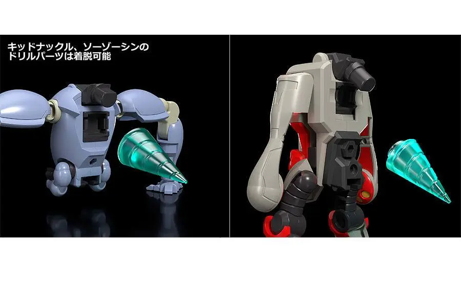 The Brave Fighter of Legend Da-Garn Actionfigur Infinite Combining Gurren Dan Lagann 24 cm Produktfoto