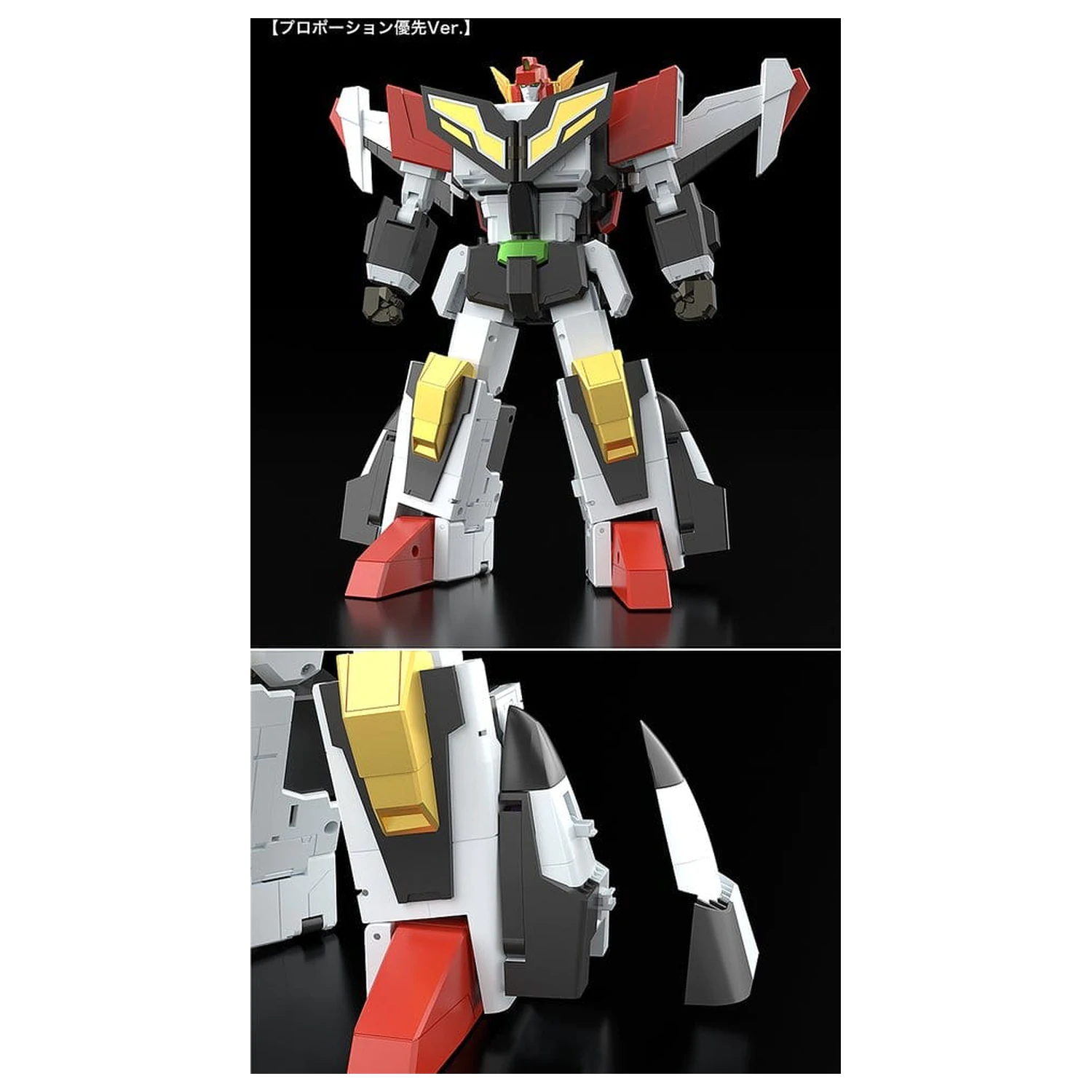 The Brave Fighter of Sun Fighbird Action Figur The Gattai Granbird 25 cm Produktfoto