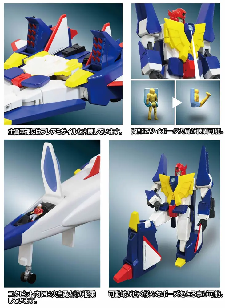 The Brave Fighter of Sun Fighbird Super Metal Action Actionfigur Busou Gattai Fighbird 18 cm Produktfoto
