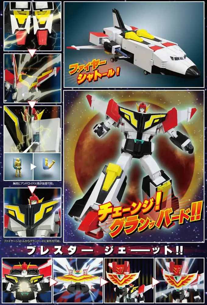 The Brave Fighter of Sun Fighbird Super Metal Action Action Figur Jetgattai Granbird 22 cm Produktfoto