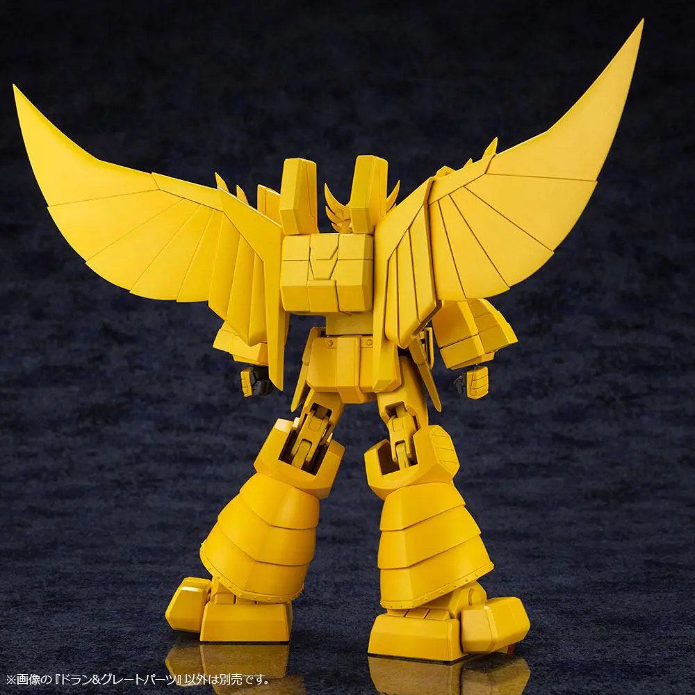 The Brave of Gold Goldran Plastic Model Kit Dran & Great Parts 12 cm Produktfoto