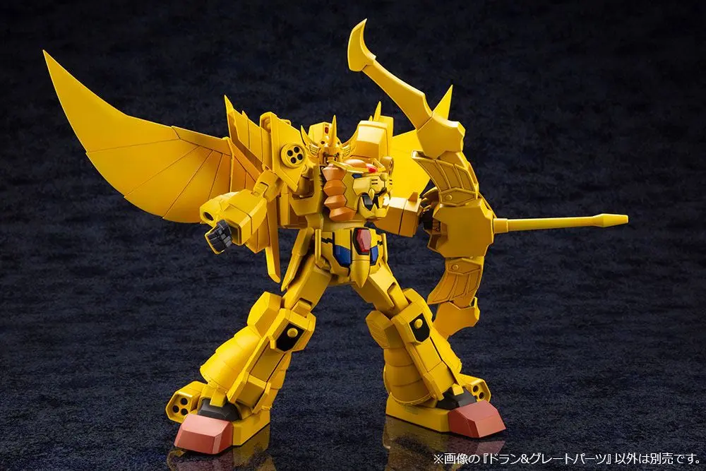 The Brave of Gold Goldran Plastic Model Kit Dran & Great Parts 12 cm Produktfoto