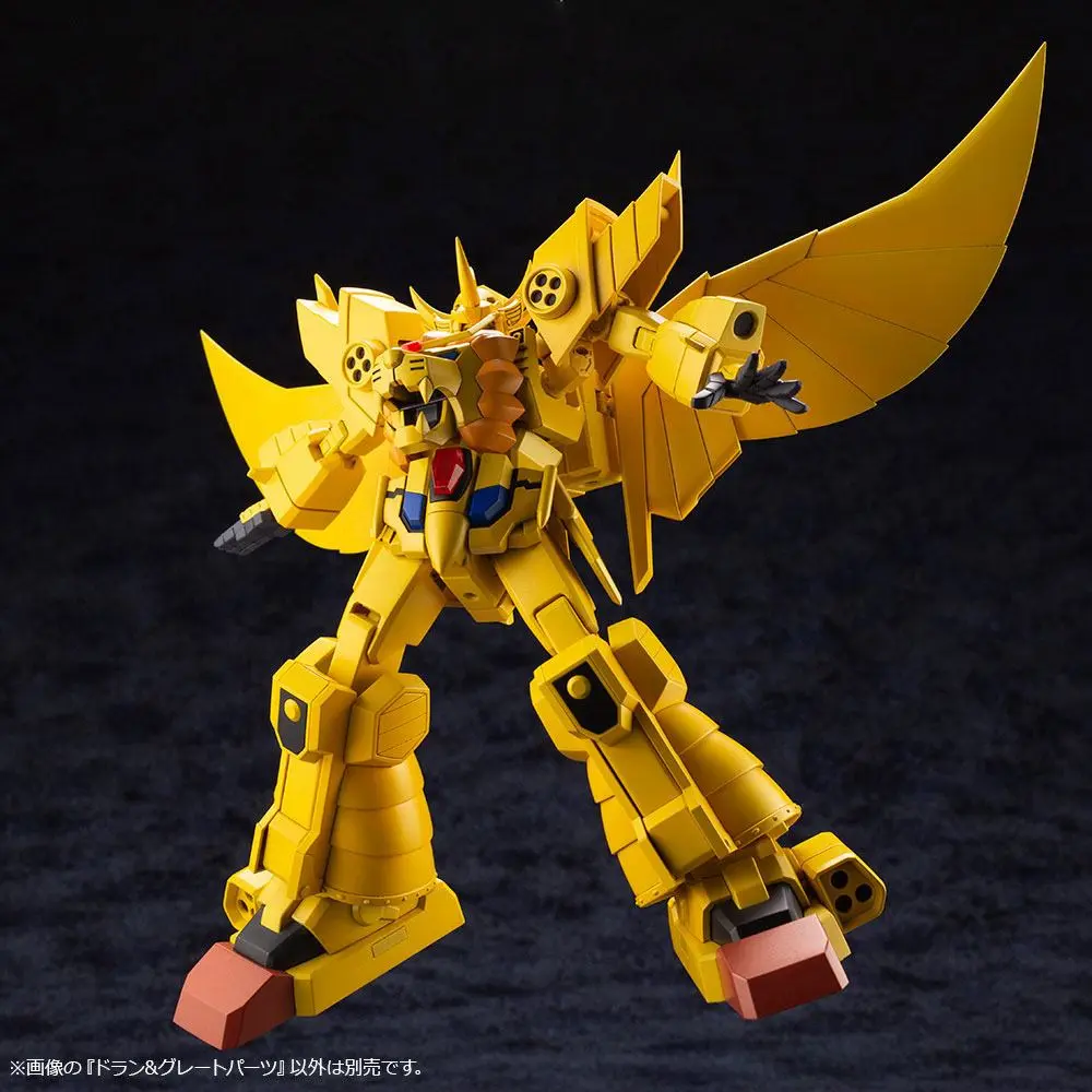 The Brave of Gold Goldran Plastic Model Kit Dran & Great Parts 12 cm Produktfoto