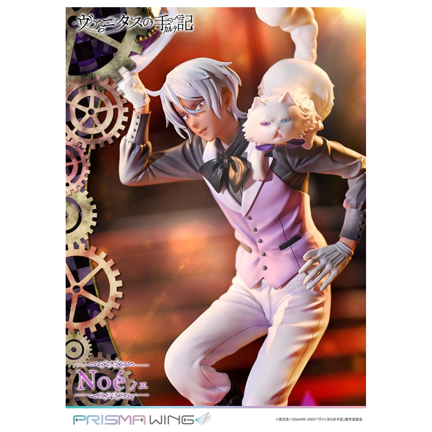 The Case Study of Vanitas Prisma Wing PVC Statue 1/7 Noé 34 cm Produktfoto