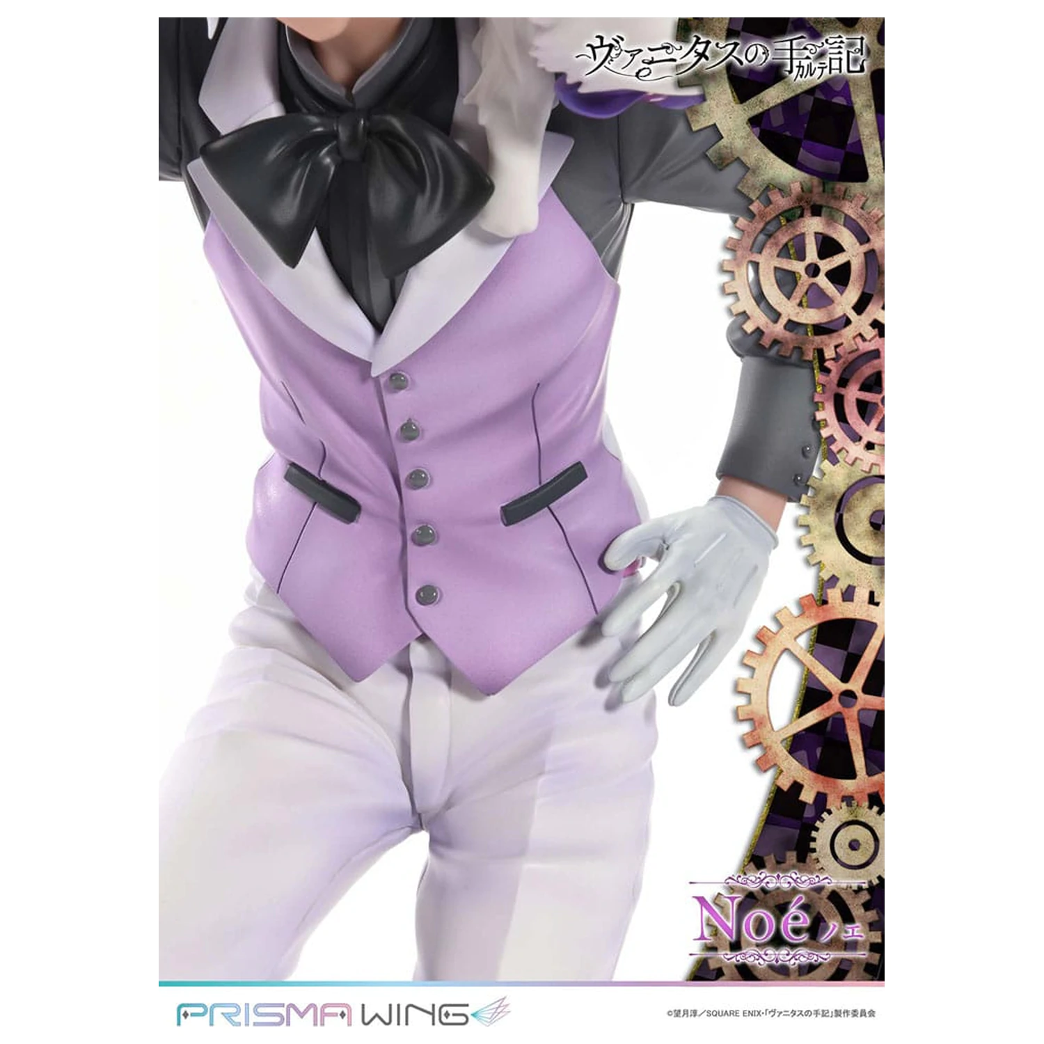 The Case Study of Vanitas Prisma Wing PVC Statue 1/7 Noé 34 cm Produktfoto