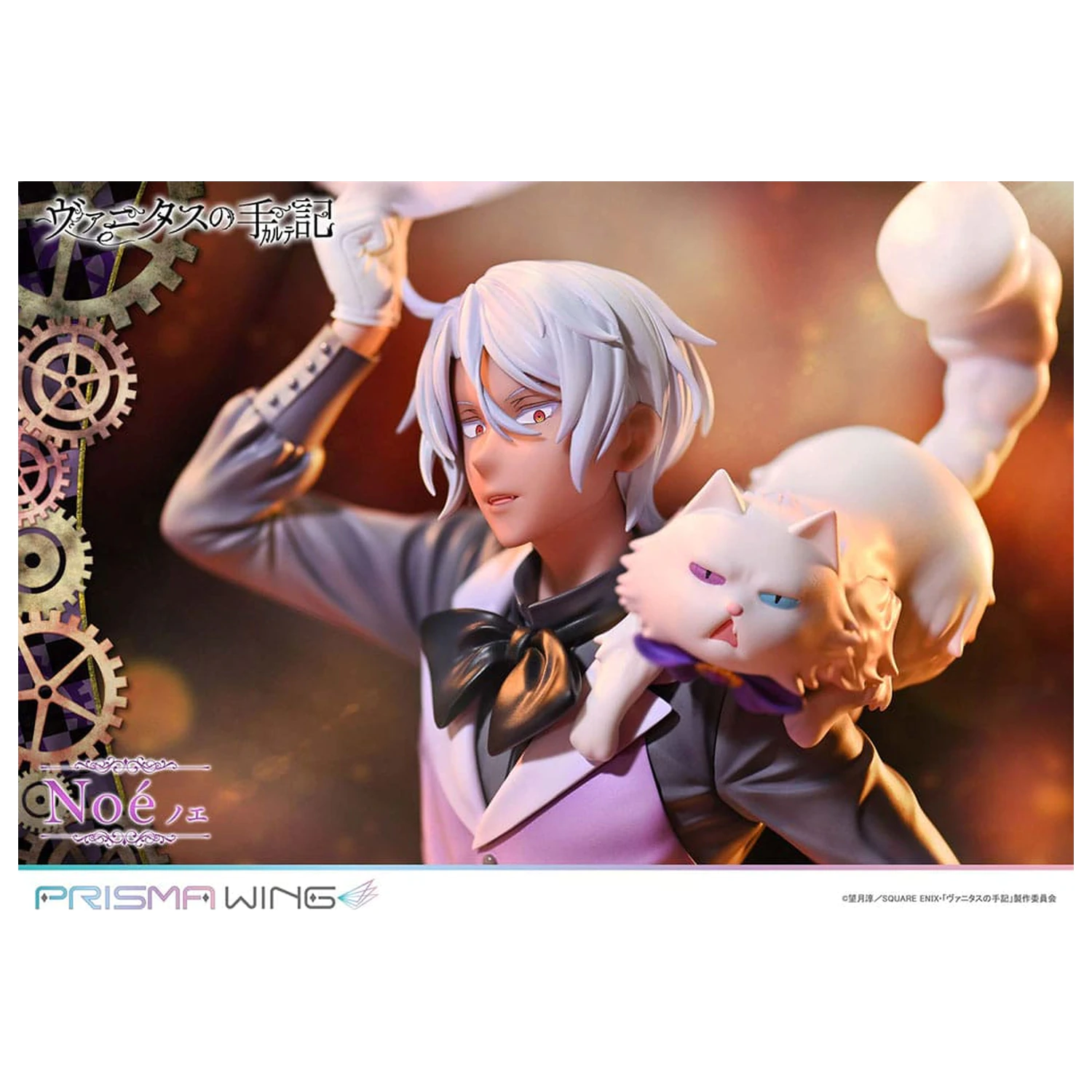 The Case Study of Vanitas Prisma Wing PVC Statue 1/7 Noé 34 cm Produktfoto