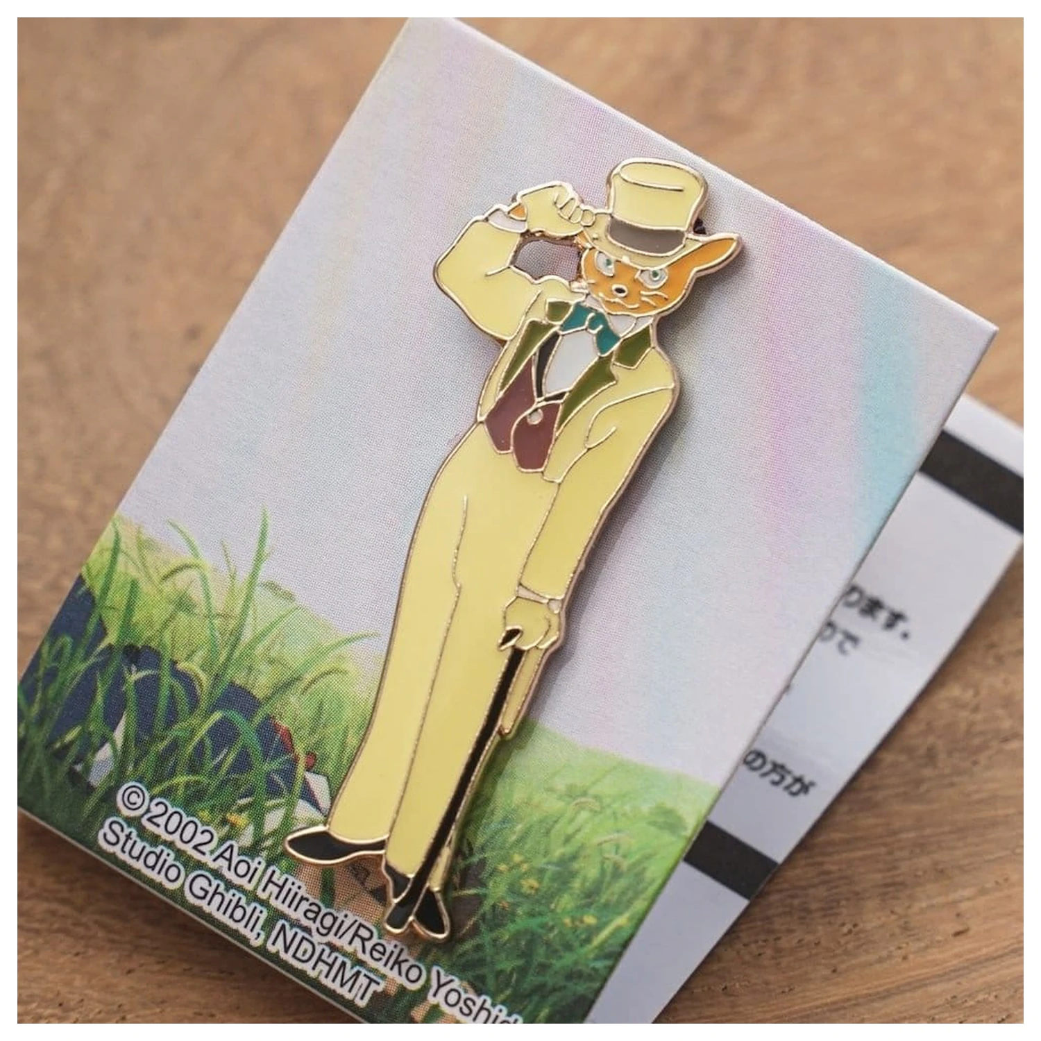 The Cat Returns Pin von Baron Produktfoto