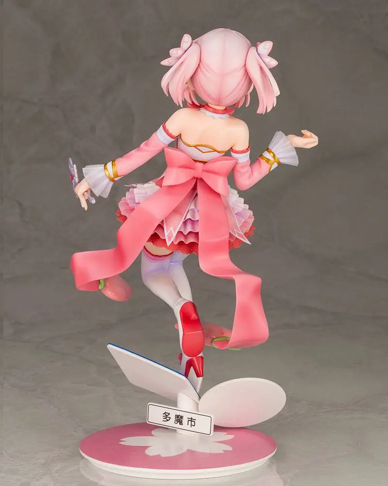 The Demon Girl Next Door PVC Statue 1/7 Momo Chiyoda Bonus Edition 22 cm Produktfoto