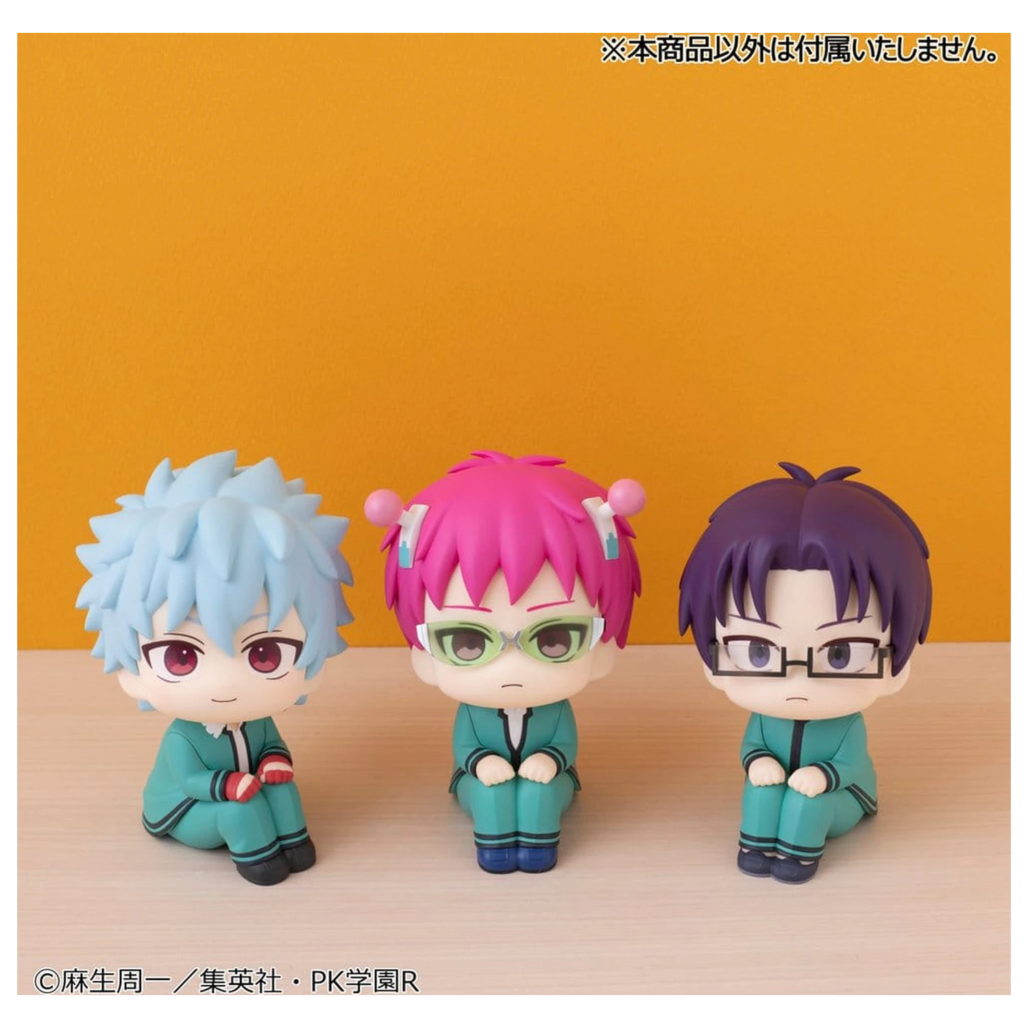The Disastrous Life of Saiki K. Look Up PVC Figuren 2er-Pack Shun Kaido & Aren Kuboyasu (mit Geschenk) 11 cm Produktfoto